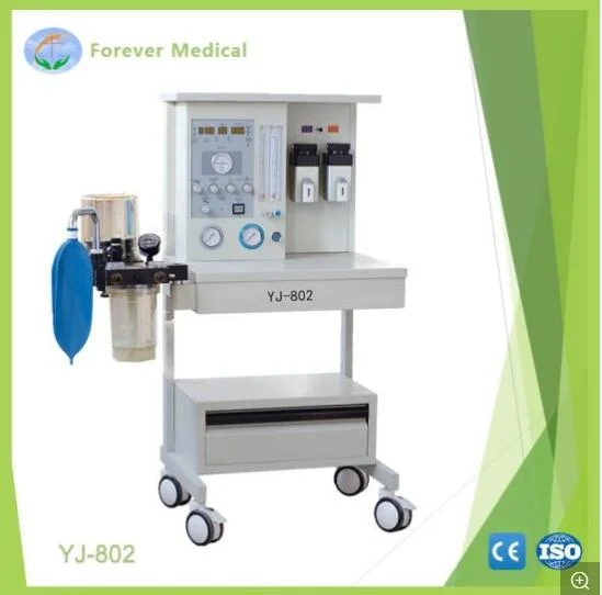 China Local Medical Hospital Portable Anesthesia Machine Price